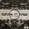 12-дюймовая пластинка ГИПЕРТРОФИЯ - Просто вернись ко мне DOS041 Dos Or Die Reco 1997 Германия Танцевальная и Электронная Б/У