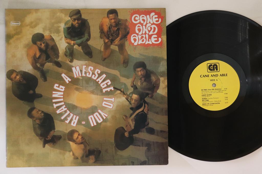 LP Record CANE & ABLE - Relating A Message To You NONE NOT ON LABEL Unknown Soul/Funk Used