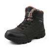Winter Outdoor Hiking Boots High Top Cotton Shoes