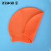 ZOKE Silicone Waterproof Swim Cap with Ear Protection, Swimming Training Equipment, Orange