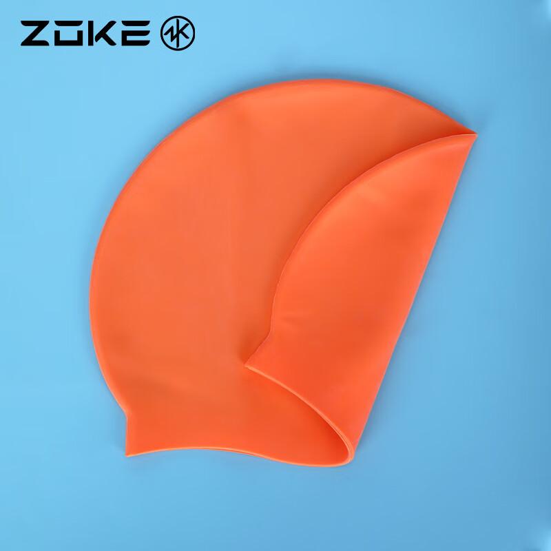 ZOKE Silicone Waterproof Swim Cap with Ear Protection, Swimming Training Equipment, Orange