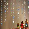 Cheerland Moon Star Garlands Iridescent Party Decoraions Hanging Moon Birthday Decoration Celestial Streamers Holographic Star Moon Decorations Alien