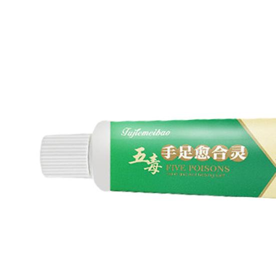 20 г Полезный Уменьшить Трение Обморожение Устойчивый Трещины Крем Для Ног Пилинг Уход За Кожей Зимой