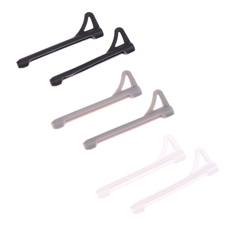 2 Pairs Glasses Accessories Invisible Ear Hooks Tip Eyeglasses Grip Anti Slip Temple Holder Silicone Cover