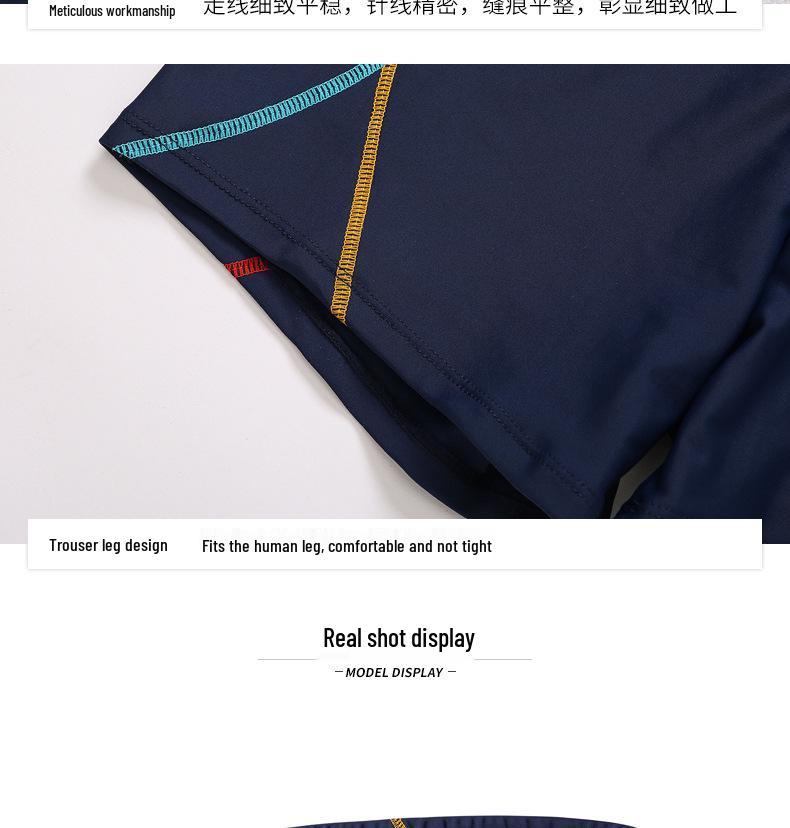 2025 Men's Breathable High-Elastic Swim Trunks - Casual Beach and Pool Shorts