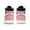 Air Jordan 1 High Zoom Pink Glaze Женские кроссовки Cactus-Flower White Sail CT0979-601