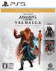 Assassin's Creed Valhalla Ragnarok Edition - PS5 [CERO Rating "Z"]