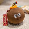 Orange Sausage Plush Keychain Toy Cartoon Stuffed Doll For Cute Student Gift