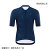 Womens Cycling Jersey Short Sleeve Breathable Quick Dry Moisture Wicking Bike Shirt Road