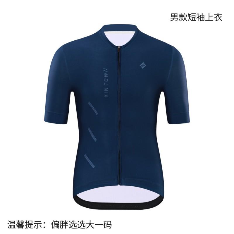 Womens Cycling Jersey Short Sleeve Breathable Quick Dry Moisture Wicking Bike Shirt Road