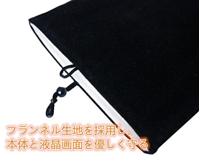 Мягкий внутренний чехол для всех планшетов шириной в дюйм [Senkyakuya] 7/8/9/9.7/10.1 "504-0015-06" (7 дюймов, серый) ...