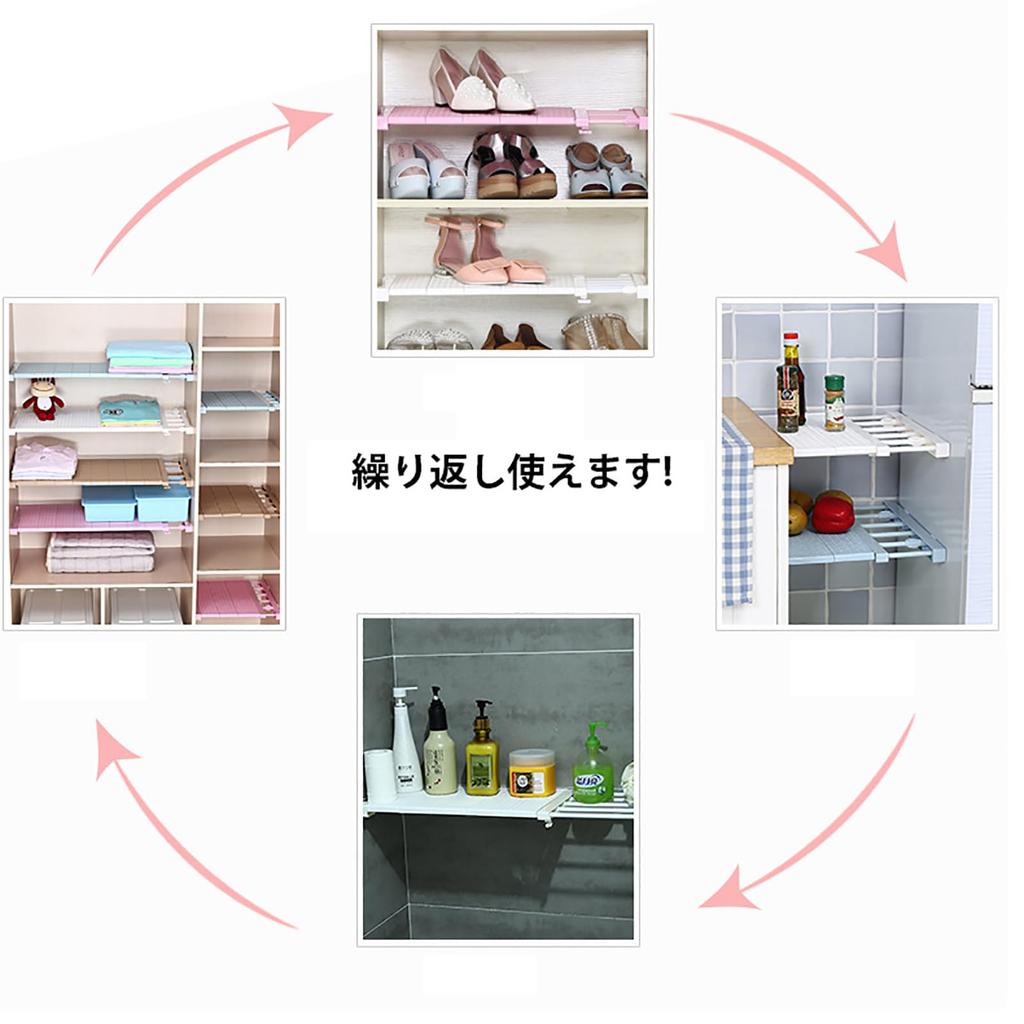 Плоская полка натяжная, шириной 30-40 см, глубиной 35 см, масштабируемая, с регулируемыми многоярусными разделителями, для шкафов, буфетов и ванных комнат (Случайные цвета)