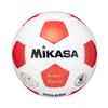 MIKASA Футбольный сертифицированный размер 5 Высокий и средний Рекомендуемый внутреннее давление Мяч, (Для взрослых, колледжей, школ, школ), Ручная работа, SVC502SBC, 0,8