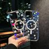 For iPhone 15 Pro Case Compatible with MagSafe Laser Flower PC+TPU Clear Phone Cover