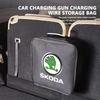 AAFO1 For Skoda Oxford Cloth Car Charge Cable Case Organiser Waterproof Charging Gun Storage Bag Kamiq Karoq Octavia 2 3 Rapid Scala