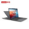 Lenovo Ноутбук Kaitian N80z (Китайская версия)