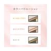 COFFRET Eyeshadow Beauty Aura Eyes 04 Bordeaux D'OR