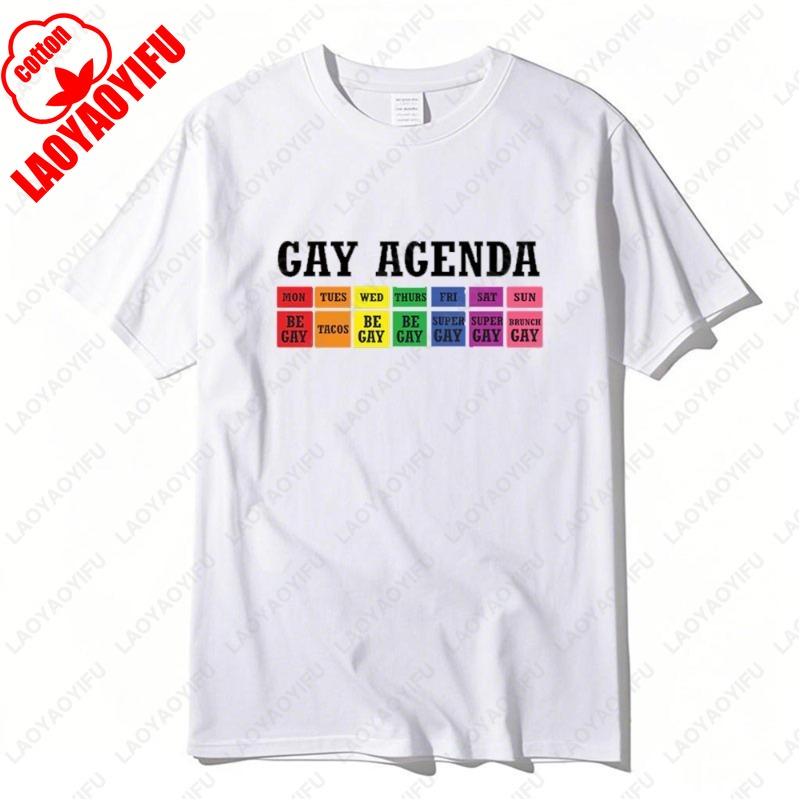 Retro Comfort LGBTQ The Gay Agenda Tshirt Pride Month Sweatshirt Ally Gift Equality Crewneck Transgender Rights Tees Unisex Tops
