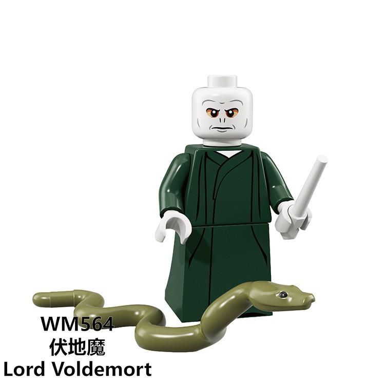 Harry Potter Collectors Edition Building Blocks With Abs Plastic For Creative Play And Gift