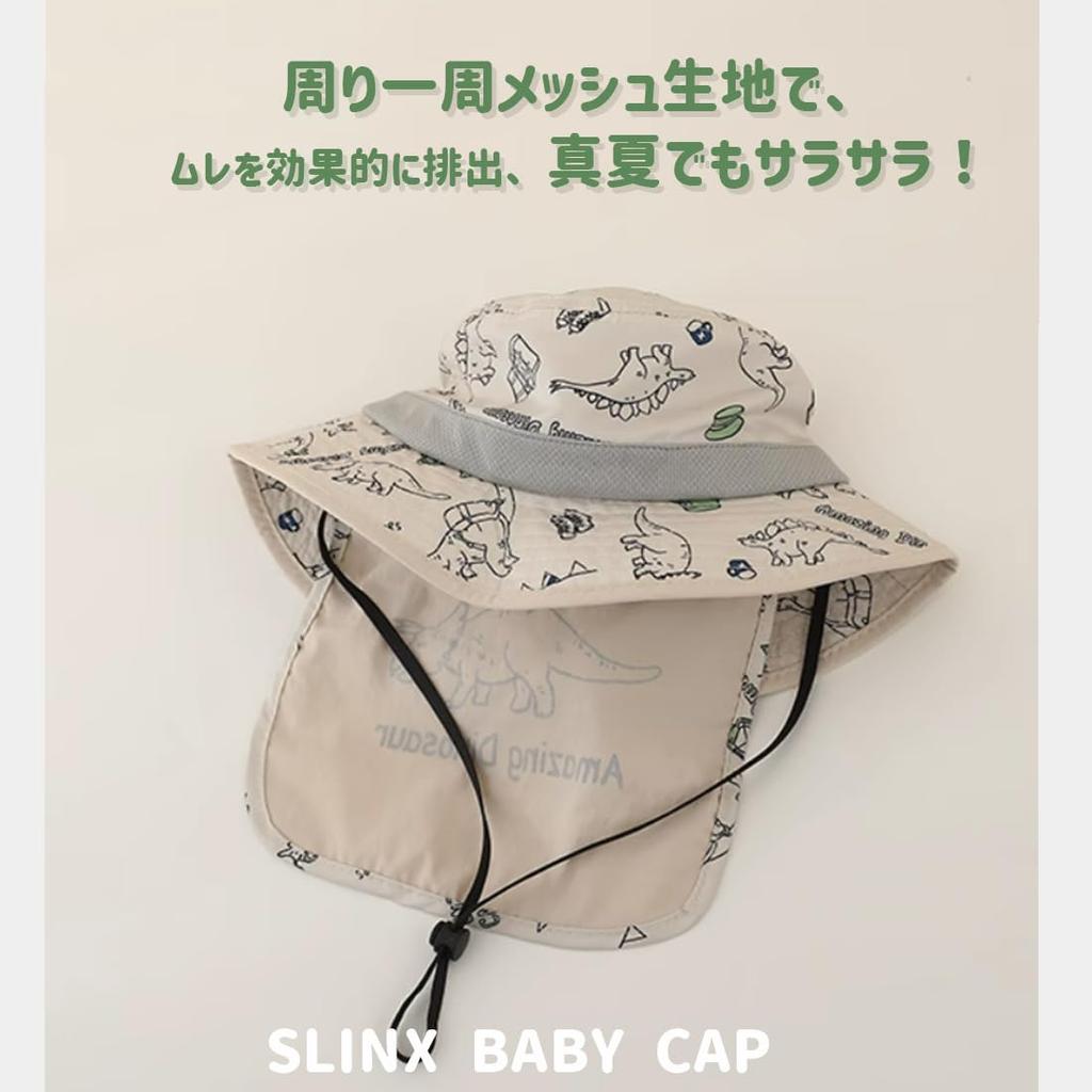 Детская сафари широкая солнцезащитная шляпа с УФ-защитой, шапка с клапаном для подбородка, для шляпы XM01 [SLINX], детская, детская, солнцезащитная, шляпа, поля, шляпа, для мальчиков, для младенцев, защита,