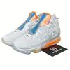 LeBron 17 Limited EP Future Air - CT3853-100