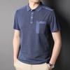 Cotton Summer Mens Polo Shirts Luxury Short Sleeve Solid Color Casual Thin Male Tops Fashion Loose Embroidery Man Tees