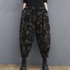 Women's Spring Printed Denim Jeans Loose Plus Size Harem Pants Versatile Slimming Long Pants Trendy
