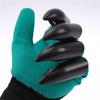 Садовые перчатки Dipped Claw - Защитные, утепленные и прочные для посадки и ландшафтного дизайна