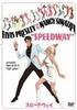 DVD DVD - Спидвей Япония ObiMovies & DVD Б/У