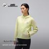 Women's UPF50+ Sun Protection Cooling Outdoor Jacket