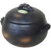 Banko Ware Rice Pot 7 Cups Iga Style M4808
