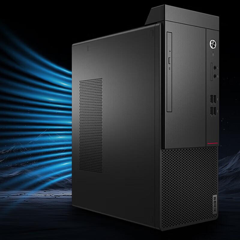 Lenovo Kaitian M70h G1t Надежный настольный ПК (Китайская версия)