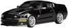 Фристайл (ФРИСТАЙЛ) MOTORHELIX 164 Ford Mustang Shelby GT500 2007 Эбони Черный Белые Двойные Полосы Готовая Модель GL-1251005B