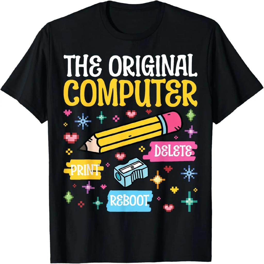 Спасаем мир, ремонтируя компьютеры! Футболка с надписью "Ремонт ПК".