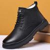 Модные мужские повседневные ботинки на шнуровке с высоким голенищем весна-осень британские рабочие ботинки нескользящие мягкие подошвы удобные уличные кожаные хлопковые ботинки