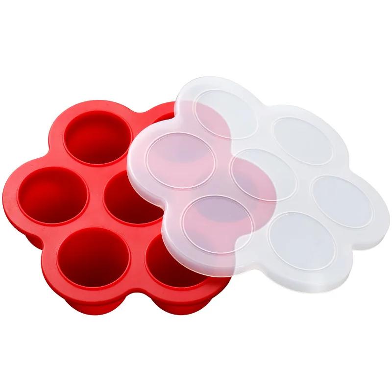 Многоразовые силиконовые лотки для заморозки детского питания с 7 отверстиями, форма для укуса яиц, не содержащая BPA, контейнеры для хранения детского питания с крышкой