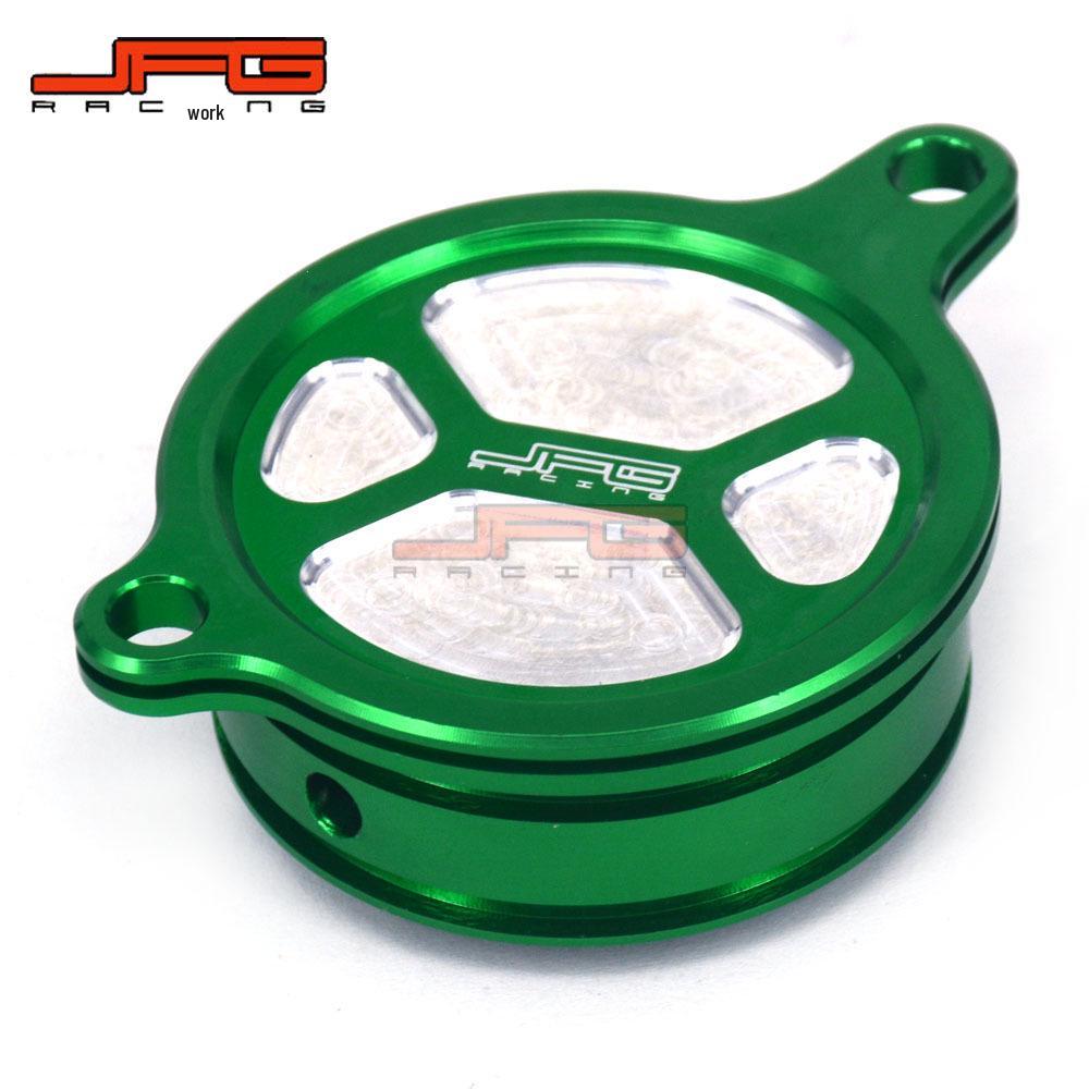 KX450F (2006-2015 гг.) Внедорожный мотоцикл CNC Алюминиевая крышка масляного фильтра