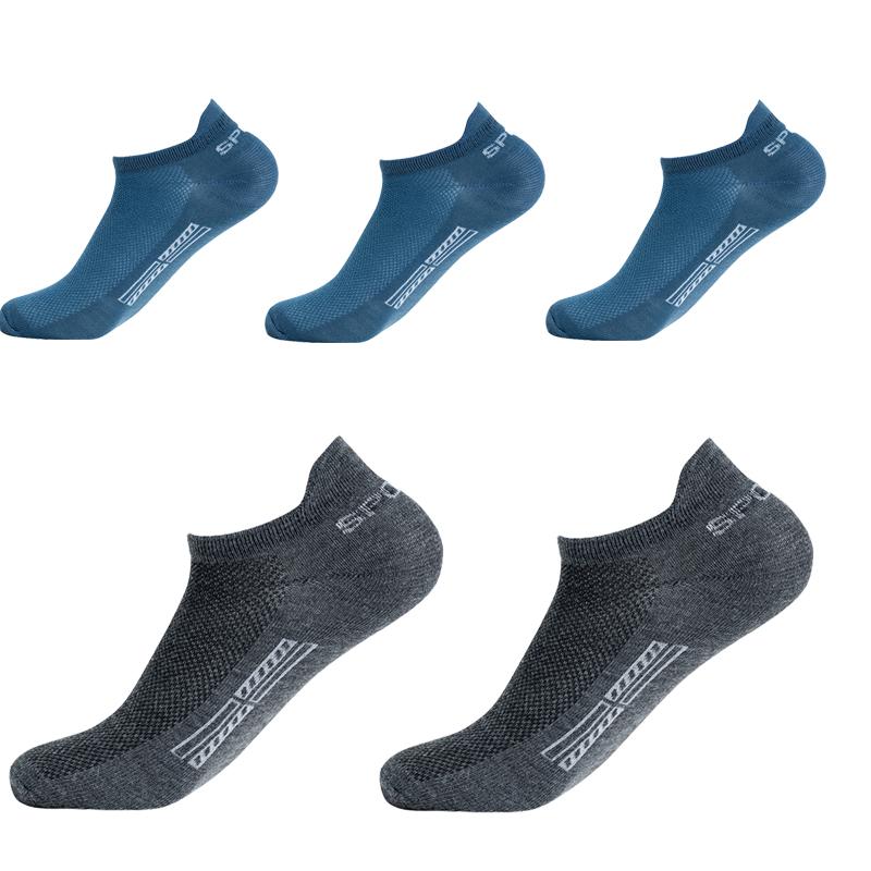 5 Pairs Men's Cotton Mesh Socks Low Top Invisible Ankle Socks Comfortable Breathable Sports Leisure Socks Home Travel Outdoor