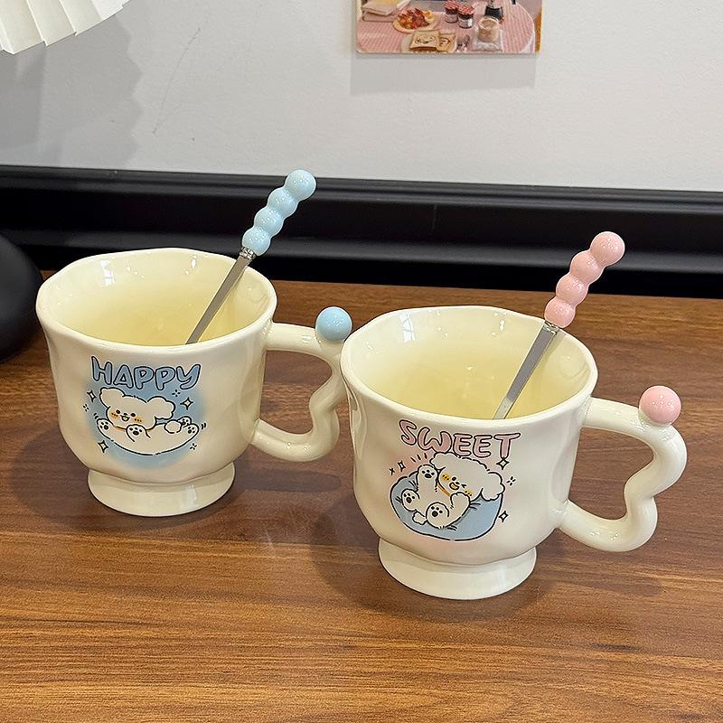 Cute Line Puppy Mug High Looking Ceramic Cup for Girls Birthday Gifts for Best Friend Practical Souvenirs