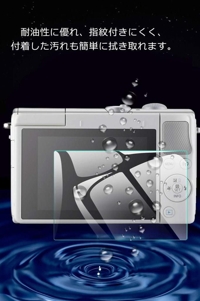 Защитное стекло для экрана камеры EternalStars с твердостью 9H для полного покрытия и совместимое с Canon EOS M6 Mark EOS Kiss EOS EOS и EOS M50