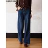 Basic House Women's High-Waist Plus Velvet Straight Wide-Leg Jeans