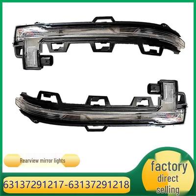 Поворотник зеркала заднего вида для BMW X3/X4/X5/X6 - Деталь 63137291217/218