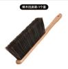 Household Broom Brush Broom Artifact Bedroom Long Handle Soft Hair Broom Broom Sweeping Kang Dust Brush Student Dormitory