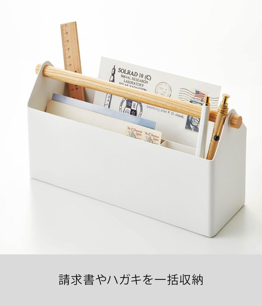 Ящик для хранения Yamazaki Jitsugyo Белый Tosca 4152 (Ямадзаки) приблизительно. Ш27XГ8.5XВ13.5см