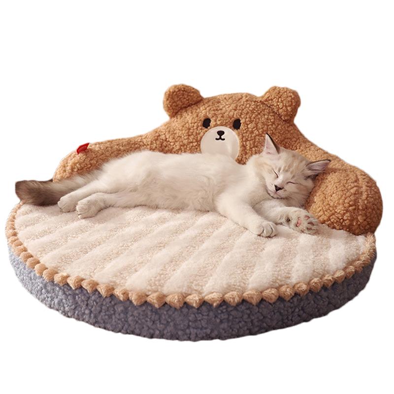 Cat Bed Warm Bear Shape Pet Sleeping Mat for Small Medium Dogs Cats Soft Cozy Cat Sofa Non-slip Puppy Kitten Nest Pet Supplies