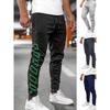 Новые весенне-осенние мужские спортивные и повседневные быстросохнущие брюки для мужчин, удобные однотонные повседневные брюки для мужчин