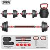 WEZHO Adjustable Dumbbell Set with Barbell Connector