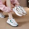 Shoes Women's 2025 Spring and Summer New Fashion Forrest Gump Running Shoes Lycra Breathable Feet Small Women's Sports and Leisure Shoes