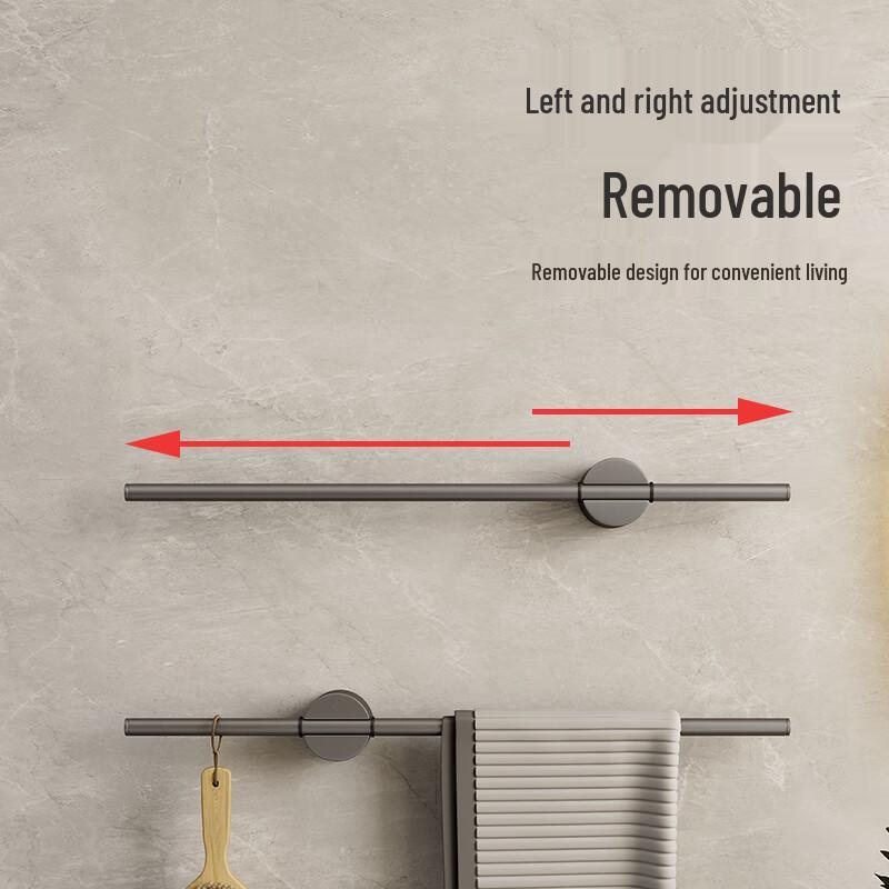 Tiger Mr. Punch-Free Aluminum Bathroom Towel Rack