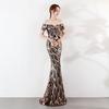 Women's Off Shoulder Sequin Mermaid Long Formal Dresses Party Ball Prom Dress Banquet Evening Gowns